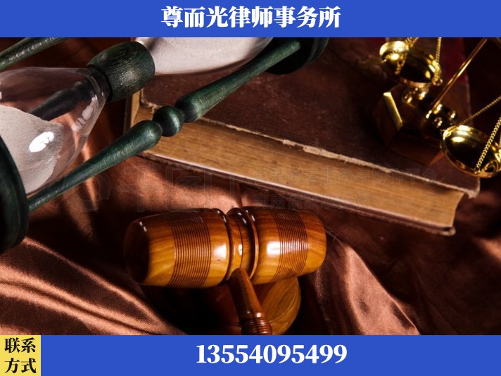 萍乡-劳动律师