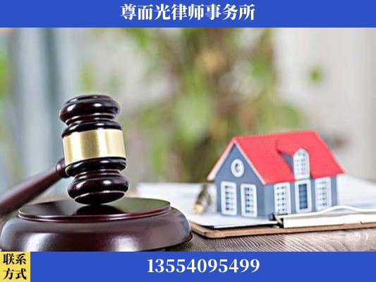 萍乡-刑事案件律师