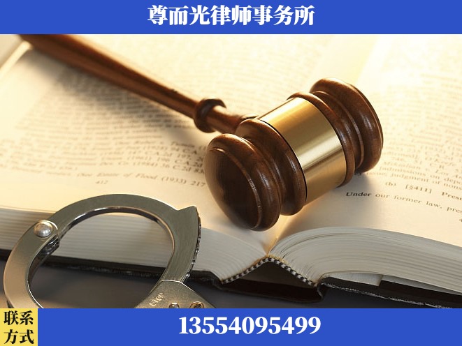 萍乡-诉讼离婚专业律师