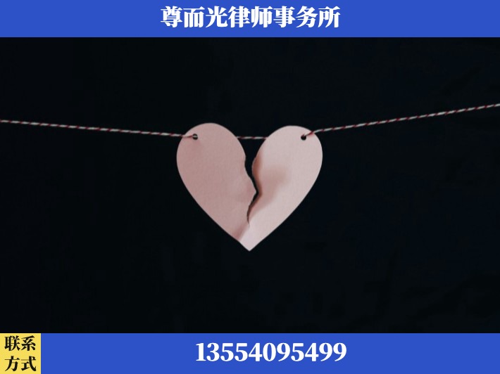 萍乡-离婚律师