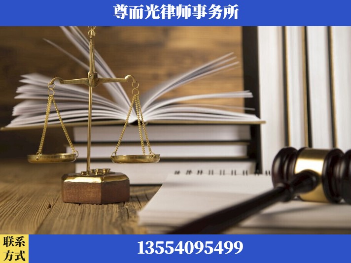 萍乡-故意伤害罪辩护律师