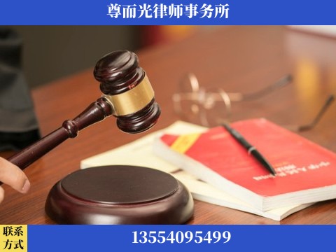 萍乡-婚姻家事律师